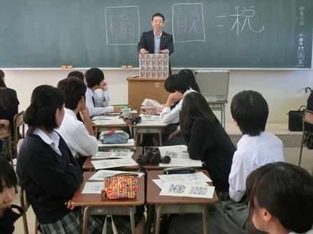 租税教室の様子2017