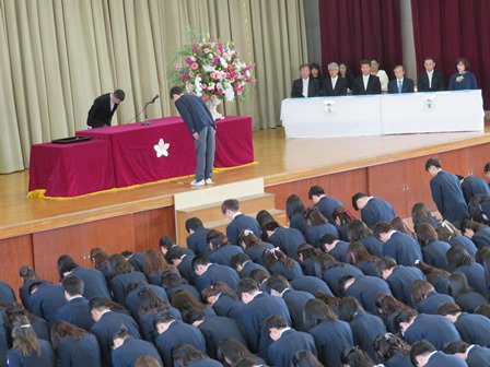 卒業証書授与式の様子2018