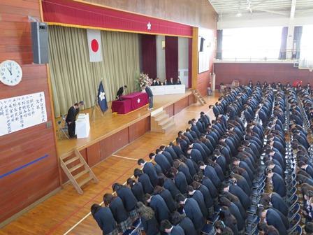 卒業証書授与式の様子2018