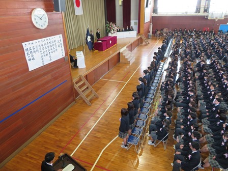 卒業証書授与式の様子2018