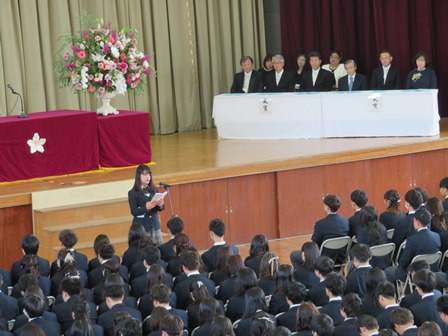 卒業証書授与式の様子2018