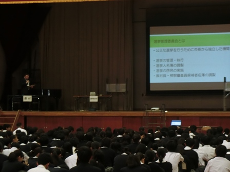 主権者教育の様子2018