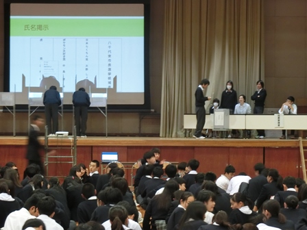 主権者教育の様子2018