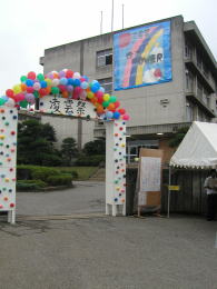 : F:\HP\photo\bunka04.jpg