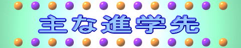 Ȑiw