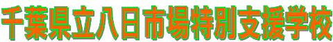 tsʎxwZ